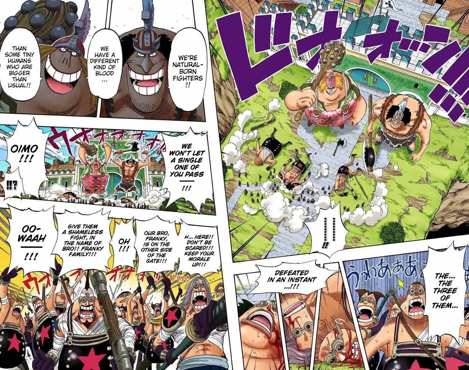 One Piece - Digital Colored Comics Chapter 378 6